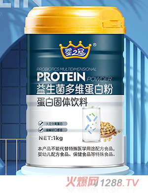 ��֮����������S���׷۵��׹��w���