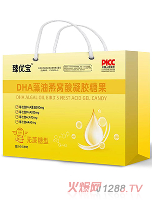 �郞(y��u)��DHA������C�����z�ǹ� 4�Y���b