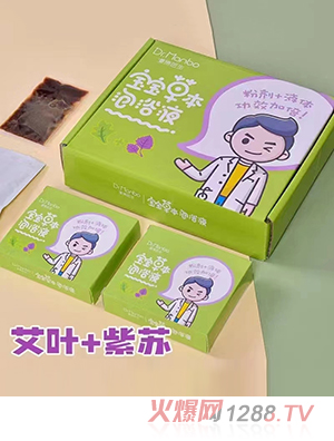 �����t(y��)������+���K����ˎ������ð�ͣ�