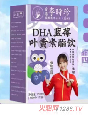 ��r(sh��)��DHA�{(l��n)ݮ�~�S�����Ʒ