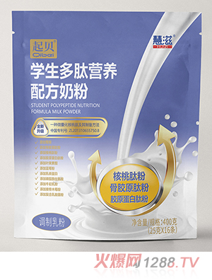 ������ؐ�W�����ĠI�B(y��ng)�䷽�̷�