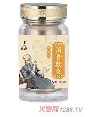 ��һ����ʳ��ı�����