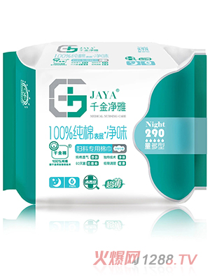 ǧ�������l(w��i)���� 290������