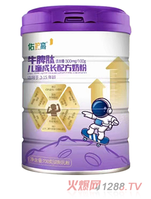 ʥԪ���o(h��)��ţƢ�ă�ͯ���L(zh��ng)�䷽�̷�