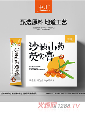 �Ѓ�ɳ��ɽˎ�͌�(sh��)��