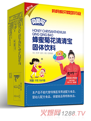 ؐ��ɷ��۾ջ����匚