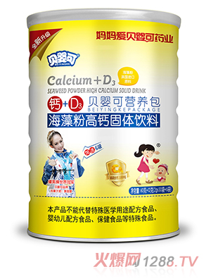 ؐ����}+D3�I�B(y��ng)��