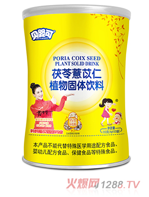 ؐ�������޲����ֲ����w���