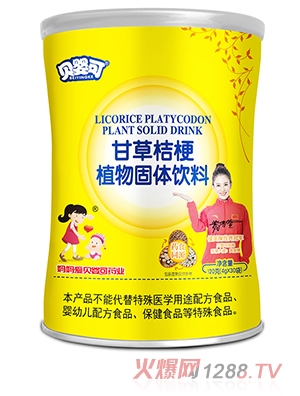 ؐ��ɸʲݽ۹�ֲ����w���