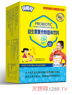 ؐ�����������(f��)�Ϸ�-�Q