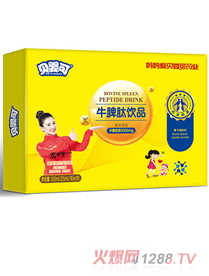 ؐ���ţƢ���Ʒ