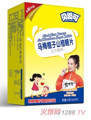 ؐ��ɞ�÷���ɽ���Ƭ