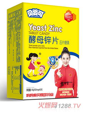 ؐ��ɽ�ĸ�\Ƭ