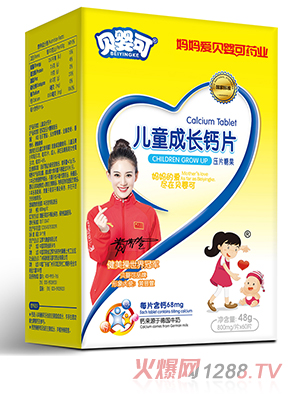 ؐ��Ƀ�ͯ���L(zh��ng)�}Ƭ