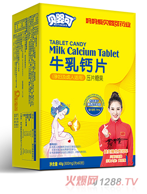 ؐ���ţ���}Ƭ