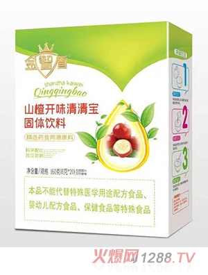 ���Ƕ�ɽ��_ζ���匚���b