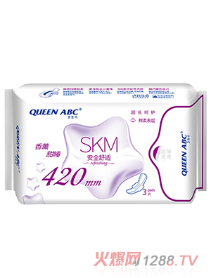 QUEEN ABC�l(w��i)����420mm