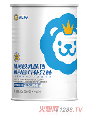 ʩؐ����C�������}�oʳ�I(y��ng)�B(y��ng)�a(b��)��Ʒ