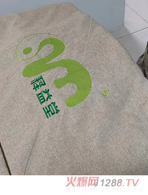 ����îa(ch��n)�������Ŀ����