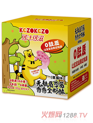 ��֭���̟o(w��)���|(zh��)��ݮ����ȫ����