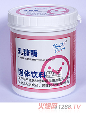 ��ʰ������ø���w���