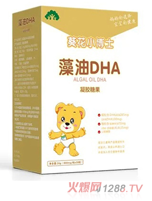 ����С��ʿ����DHA���z�ǹ�