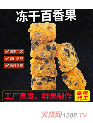 ���ɰ����500gɢ�b�_�ݽ�ۙ��ʰ�����ɴ��ò�ԭ�ϏS�����l(f��)�ɶ���