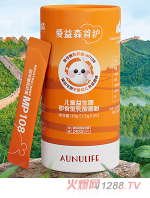 ����ɭ���o��ͯ������