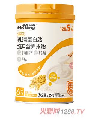 լ�������嵰���ľSD�I�B(y��ng)�׷�