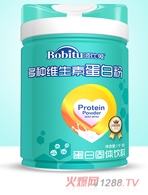 波比兔多種維生素蛋白粉