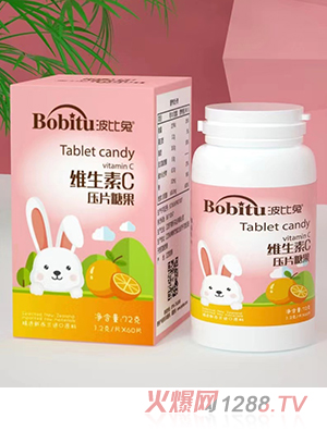 波比兔維生素C壓片糖果