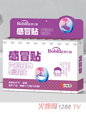 �����ø�ð�N