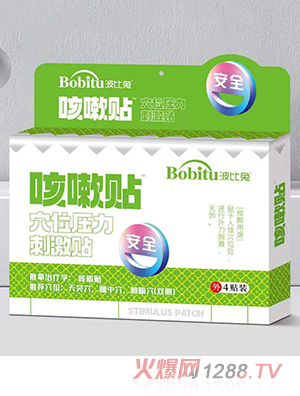 �����ÿ����N