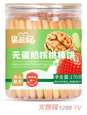 �������o(w��)���̺��Ұ�� ��ݮζ