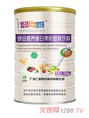 �혷(l��)�̾C�ϠI(y��ng)�B(y��ng)�����|(zh��)��