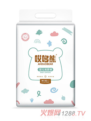 �����܋냺����ѝM56