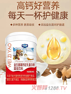 ζ�������������}��鵰�׷�