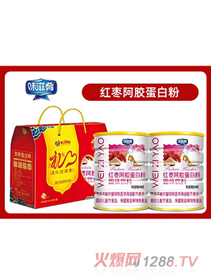 ζ���ȼt�����z���׷۶Y��