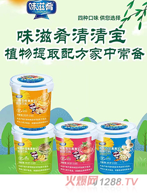 ζ���Ș����bˮ��ζ���匚