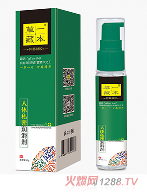 ��һ�ر����w˽�ܝ�(r��n)����