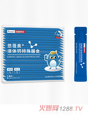 ����WҺ�w�}������ʳ