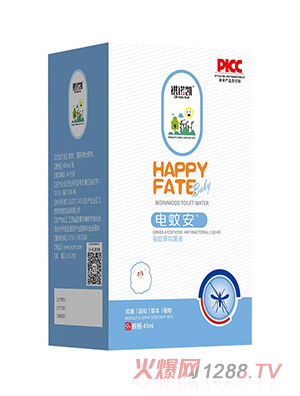 ���Z�P��ð���ò��־�Һ45ml