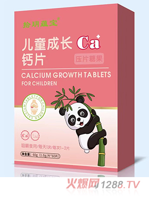 ʰ�h�N����ͯ���L�}Ƭ