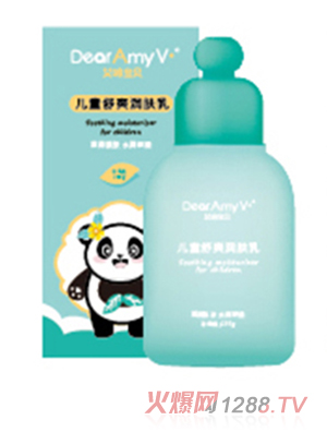 ���䌚ؐ��ͯ��ˬ���w��100g