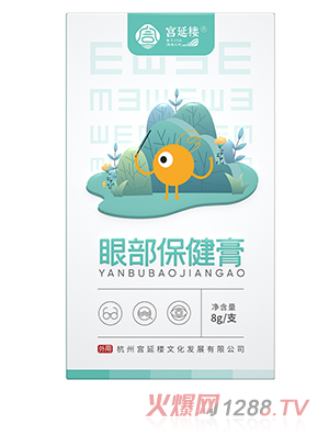 �m�Ә��۲�������