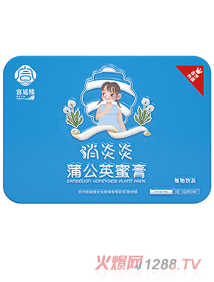 �m�Ә��������ѹ�Ӣ�۸�