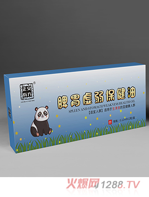 ���x�з�Ƣθ̓��������-SJY