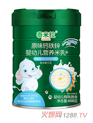 ̩����ԭζ�}�F�\���׃��I�B(y��ng)����