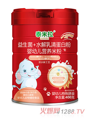 ̩����������+ˮ�����嵰�׷ۋ��׃��I�B(y��ng)�׷�