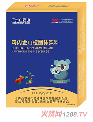 �������u��(n��i)��ɽ髹��w���